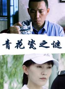 欧美区一区二区