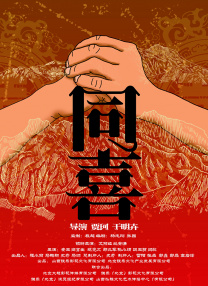 欧美区一区二区